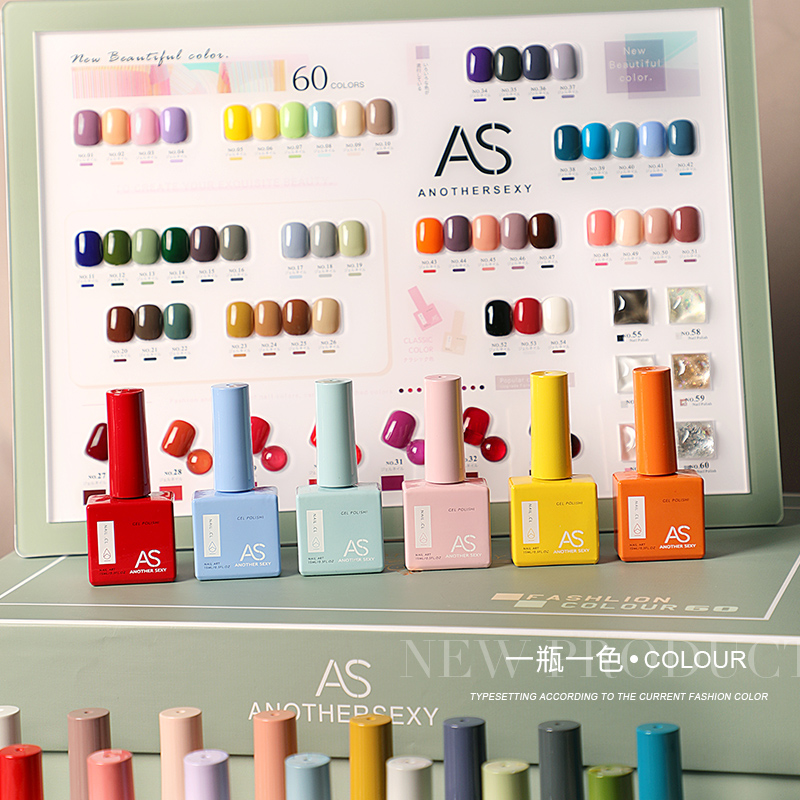 AS 15ml Gel Nail Polish Not Se - Resin Glitter Pack reseña y precio
