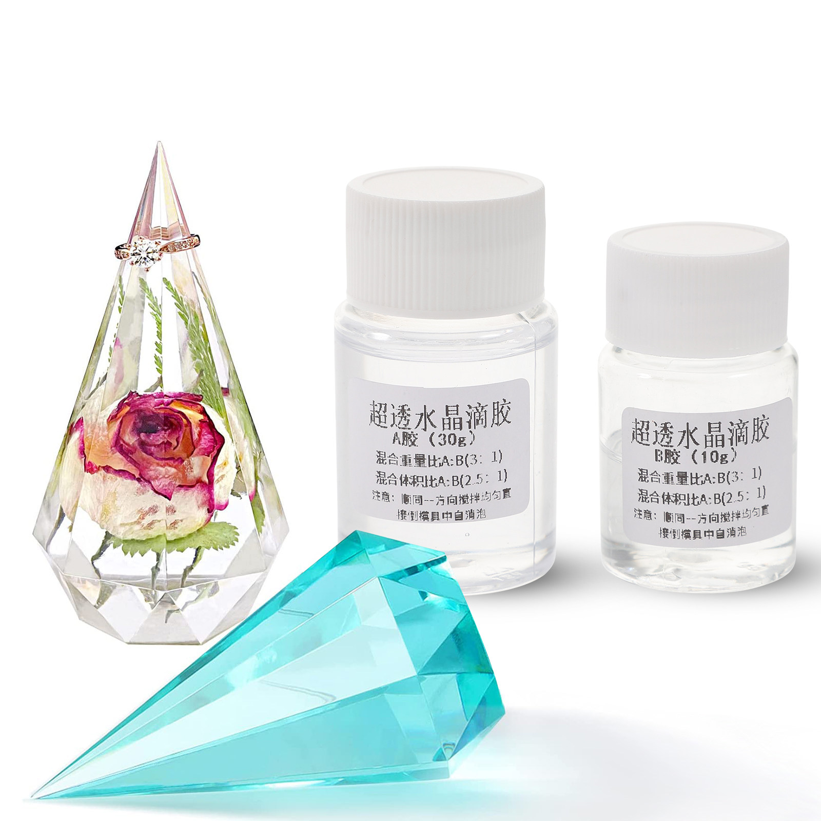 2Sets Clear Epoxy Resin Glue K - Epoxy Uv Resin Kit reseña y precio